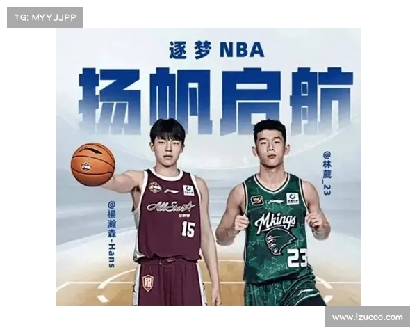 林葳离队真相揭晓:年纪轻轻为何走上这条不归路?未来难以预测! 林葳离队真相揭晓:年纪轻轻为何走上这条不归路?未来难以预测!