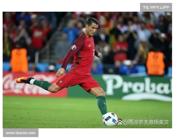 精彩绝伦!C罗最后时刻双罚入网,葡萄牙与法国握手言和的传奇之战 精彩绝伦!C罗最后时刻双罚入网,葡萄牙与法国握手言和的传奇之战
