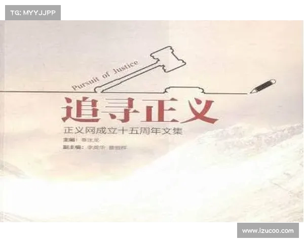 追寻正义:李金申请元国家赔偿,反思冤案对人生的影响(李金元出逃海外) 追寻正义:李金申请元国家赔偿,反思冤案对人生的影响(李金元出逃海外)