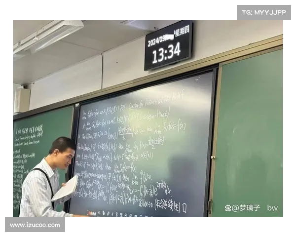 韦东奕与姜萍同学面对面考核,探讨学术挑战与思维碰撞(韦东韦东奕) 韦东奕与姜萍同学面对面考核,探讨学术挑战与思维碰撞(韦东韦东奕)