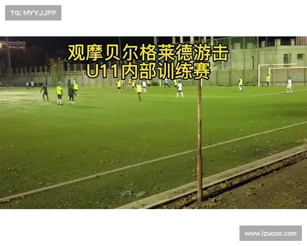 欧洲协会联赛贝尔格莱德游击主场力保不败