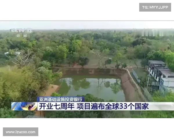 中国资助美元建设瓦努阿图总统府,提升国家基础设施 中国资助美元建设瓦努阿图总统府,提升国家基础设施
