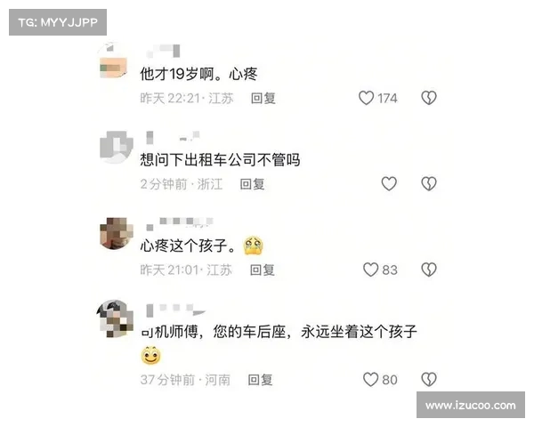 冬日湖畔英雄救美,男孩家属索赔事件背后的真相与反思 冬日湖畔英雄救美,男孩家属索赔事件背后的真相与反思