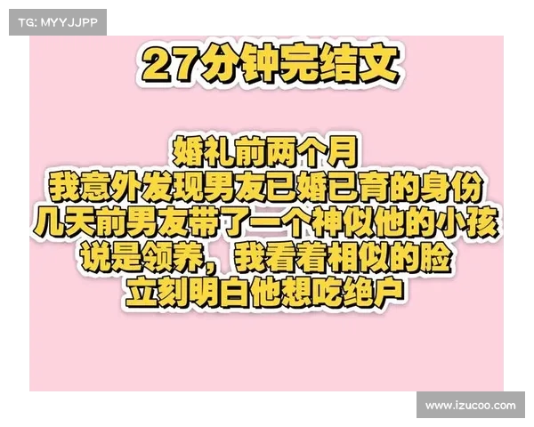儿子婚礼那天,我意外发现前夫留给我的一份特殊礼物 儿子婚礼那天,我意外发现前夫留给我的一份特殊礼物