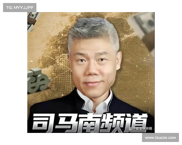 司马南发声警示:中储粮背后的真相与国家安全(司马南关于粮食) 司马南发声警示:中储粮背后的真相与国家安全(司马南关于粮食)