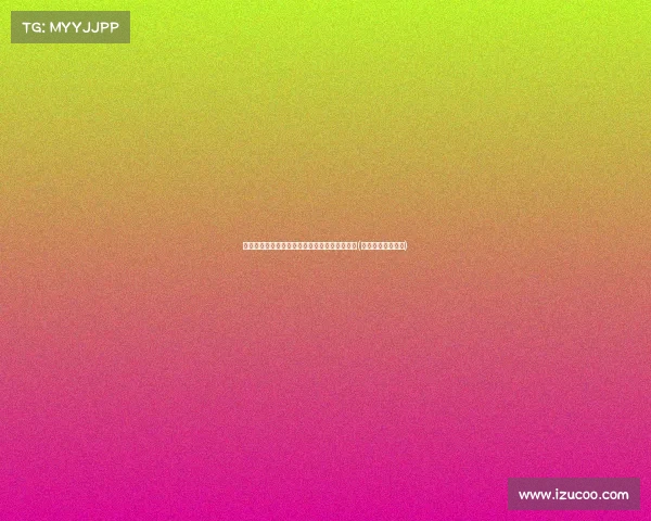 德布劳内回应晋级冷淡氛围:我们没有做错什么(德布劳内算顶级吗) 德布劳内回应晋级冷淡氛围:我们没有做错什么(德布劳内算顶级吗)