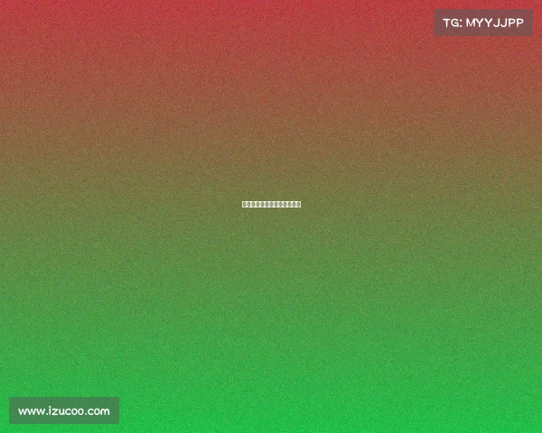 拜仁风头更劲,客场轻松胜利 拜仁风头更劲,客场轻松胜利