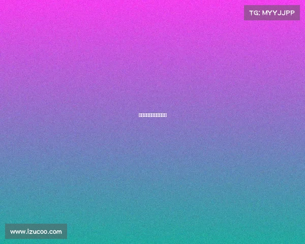 拜仁无懈可击,继续前行 拜仁无懈可击,继续前行