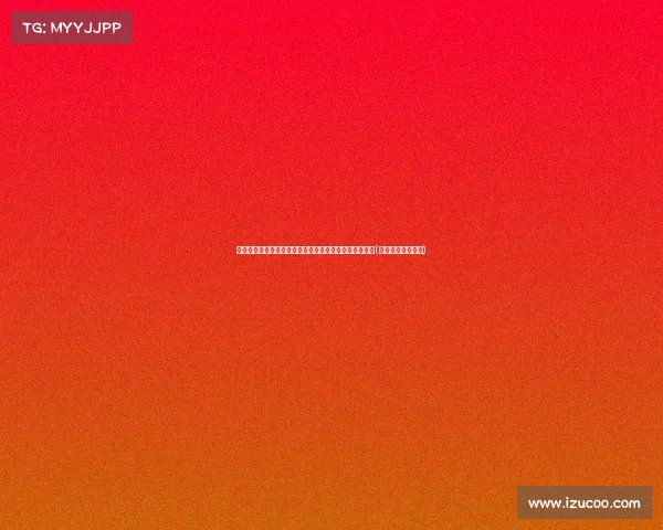 朱广沪谈中国足球:教练代替球员决策,导致创造力丧失(前国足教练朱广沪) 朱广沪谈中国足球:教练代替球员决策,导致创造力丧失(前国足教练朱广沪)