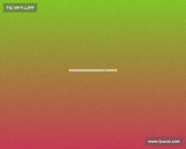 津门虎惊现压哨大签!新援加入后能否提升球队实力(津门虎最新引援) 津门虎惊现压哨大签!新援加入后能否提升球队实力(津门虎最新引援)