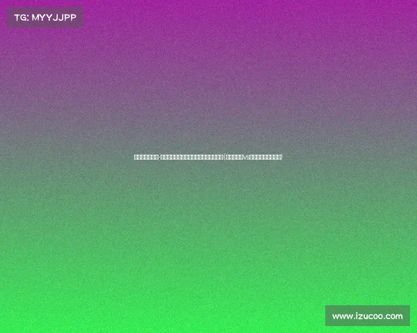 皇马小将马里奥-马丁引多队关注,巴拉多利德欲引援成功(皇家马德里vs巴拉多利德免费直播)