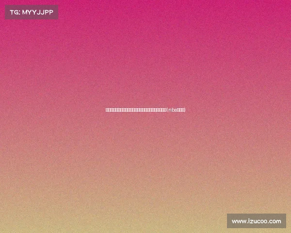 穆雷称夺冠让每个人都受益,祝贺布鲁斯迎来财富新高峰(nba穆雷口) 穆雷称夺冠让每个人都受益,祝贺布鲁斯迎来财富新高峰(nba穆雷口)