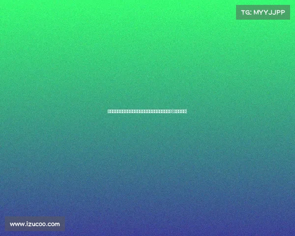 米兰惊讶！西米奇要求一线队级别薪资，交易谈判面临挑战(米西奇集锦)