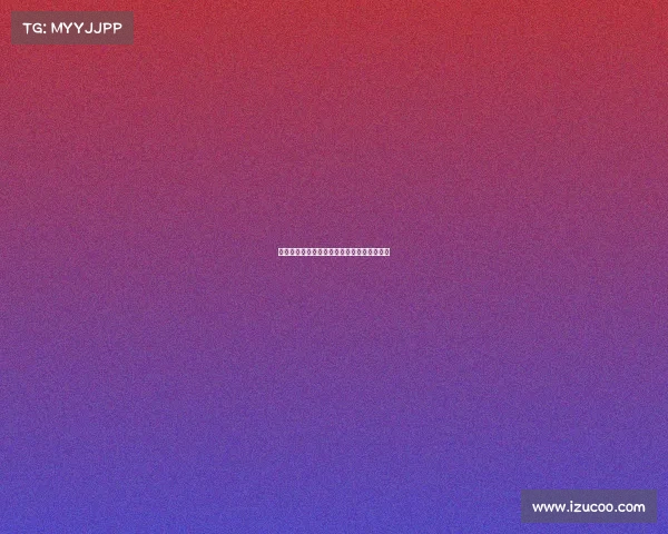 费南多获得中国国籍，限薪政策引发团结危机